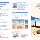 제11-45호