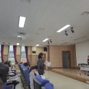 두루고등학교 이미지