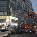 동수원세무서 4층 이미지