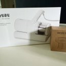 보야르 | 내돈내산 UV살균 침구청소기 보아르 딥슬립클링 후기