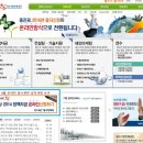 다인 행정사사무소 이미지