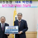 태원농장 이미지