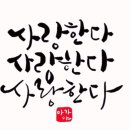 광교노인복지관 이미지