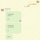 GS25청주상당로점 | [Lv.136] 2026년 7월 13일부터 7월 25일 까지의 일상(롱롱누들, 카페 미루아, 해지 청모🧡)