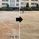 (주)혜성환경 이미지
