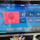 유명빌리어드 이미지