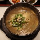 부자능이버섯백숙 이미지