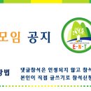 서초우면산주유소 이미지