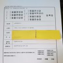 조이 애견 유치원 이미지