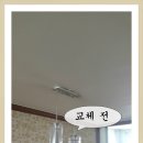 임광마트 이미지