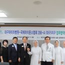파티마 이미지