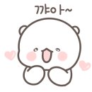 뽀네펫살롱 이미지