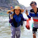맨손고기잡이 투어코리아