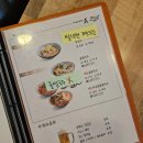 B.B PHO 베트남쌀국수 | 달서구 도원동 대곡 한우 사골 국물이 일품인 푸짐한 양과 합리적인 가격의 쌀국수 맛집 에이포(A pho)