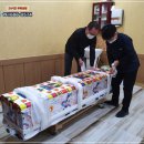 기독장례식장 - 충주시 성남2길 7 | 기독장례식장