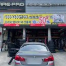 JJ마이스터 이미지