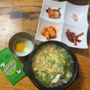 일로와호텔 | 전주 출장기 한옥마을 원조맛집, 한빛호텔 후기