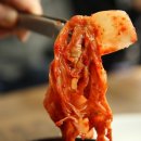 한영김치 이미지