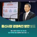 칸통신 이미지