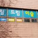 세진광고기획 이미지