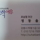 블룸매쓰학원