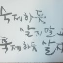 한서고교 이미지