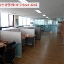 앵고개로 934번길 이미지