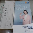 대한법률구조공단아산지소 이미지