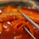 애플꼬마김밥유천점