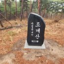 강송약국 네이버블로그