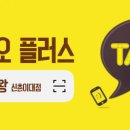 비비댄스학원 이미지