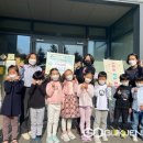 수지구청직장어린이집