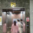 오리지널시카고피자 미사강변점 이미지