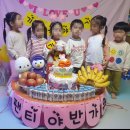 칼비테어린이집 이미지