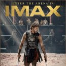 더소풍Ⅱ 이미지