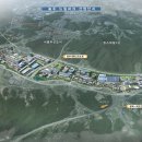 충주산단7로 이미지