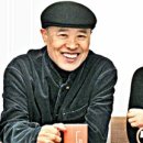 김성녀의 벽속의 요정 이미지