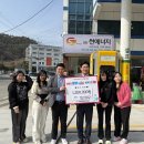 썬에너지 이미지