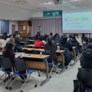 익산교육지원청 교육장 이미지