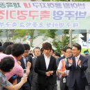 율하체육공원 축구장 이미지