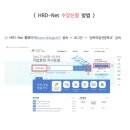 [대구 타일+조적학원/전액무료] 상백직업전문학교 타일+조적 과정 수업 사진