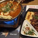 군선생 이수점 | 이수역 맛있는 술집 군선생에 다녀오다.