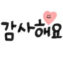 역북2통 네이버블로그