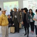 행복한실버 이미지