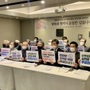 한국기독교복지협회 이미지