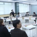 동광양중학교