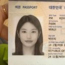 레몬비내도점 | (2) 헬싱크 레이오버 . .