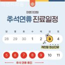 미앤지의원 이미지