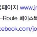 고고에코