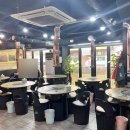 온초심숯불닭갈비 이미지